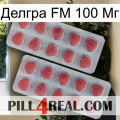 Делгра FM 100 Мг 19